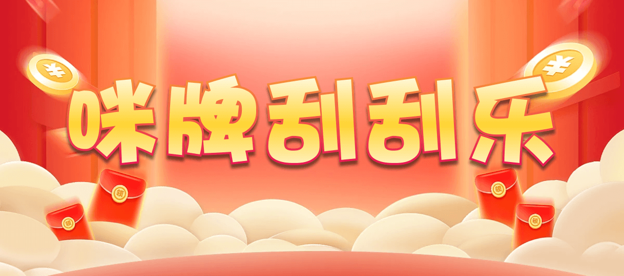 加拿大28,大小,G9天机算法,加拿大2.8,预测,在线,加拿大pc2.8预测,在线预测,加拿大2.8 PC查询结果预测,PC结果查询,加拿大在线咪牌,组合